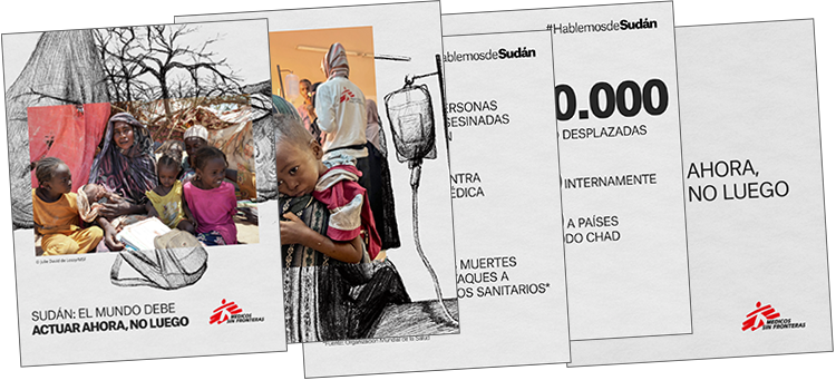 Postal de Esperanza a la Fuerza Postal de Esperanza a la Fuerza