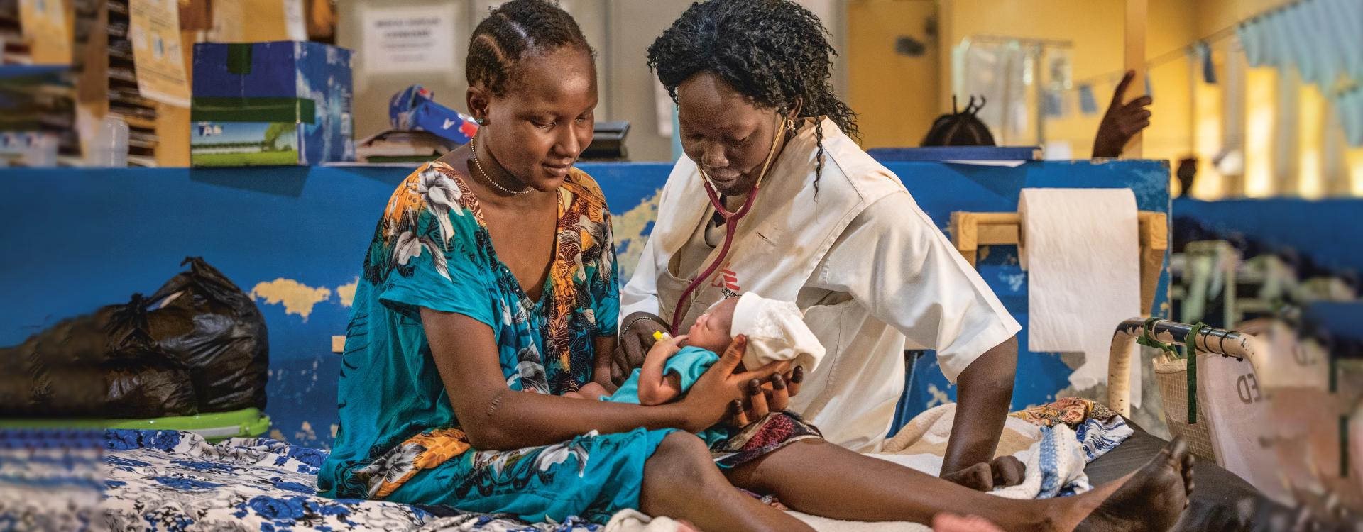 Maternidad del hospital de Aweil, en Sudán del Sur
