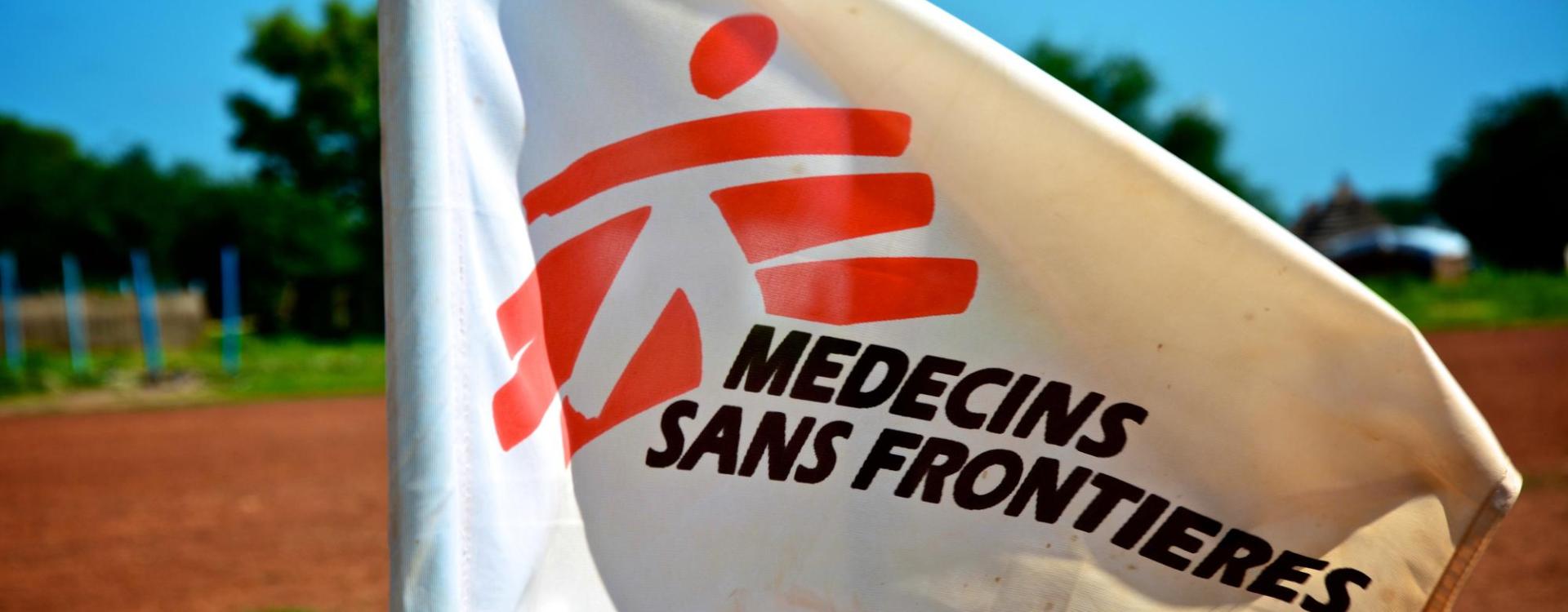 South Sudan - MSF hospital in Agok