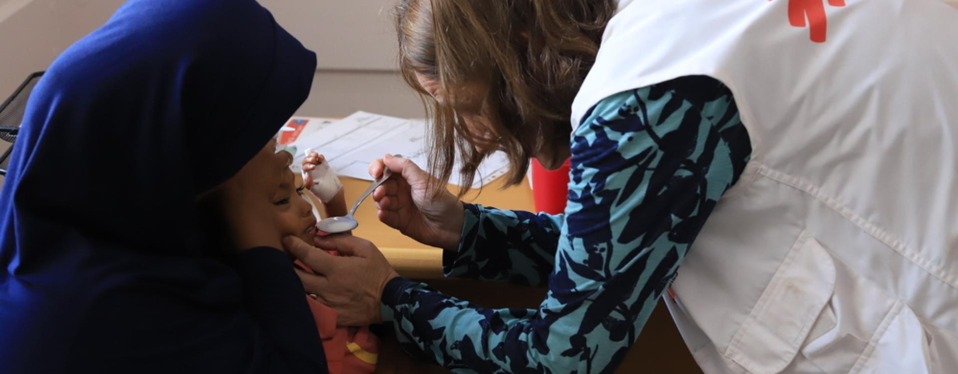 GAZA: Al Nasser Hospital. Pedriatric and Maternity