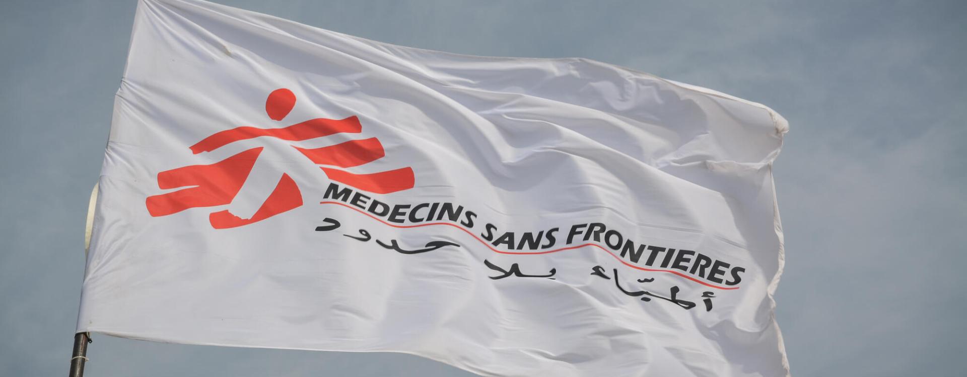 Bandera de MSF