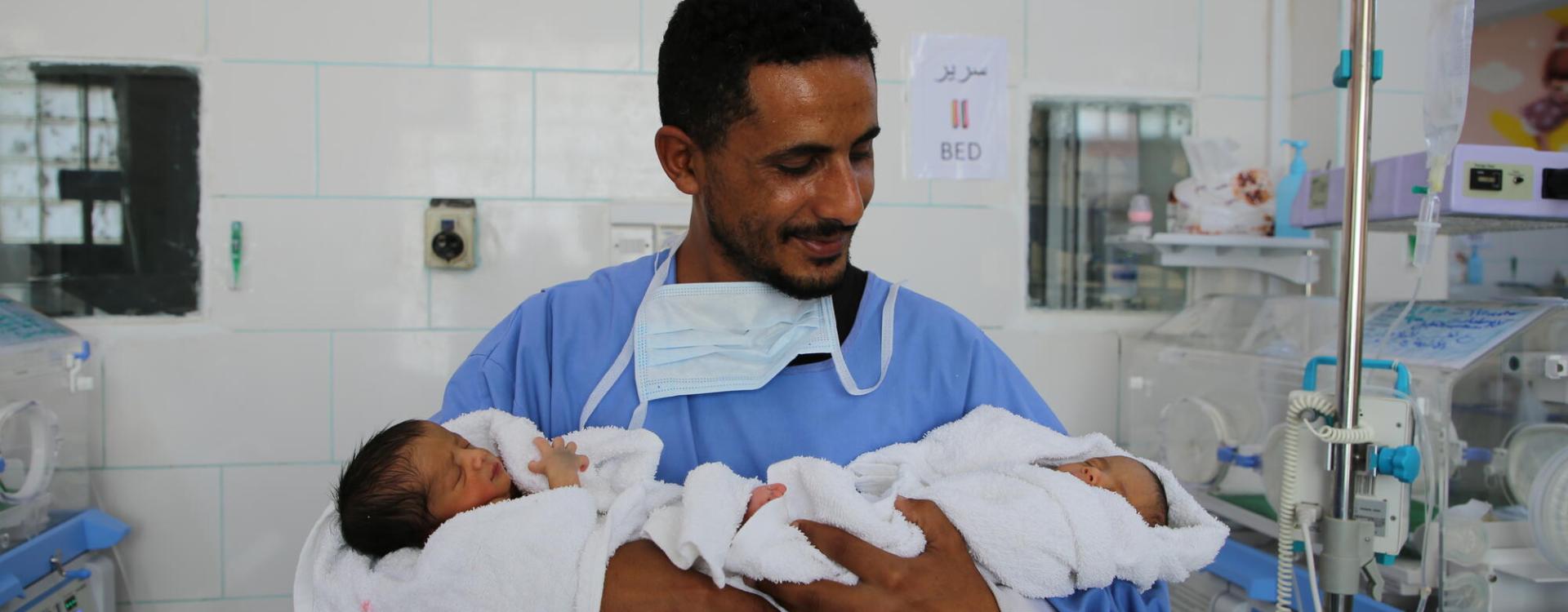 Taiz City, mother and child healthcare at Al Jamhouri hospital