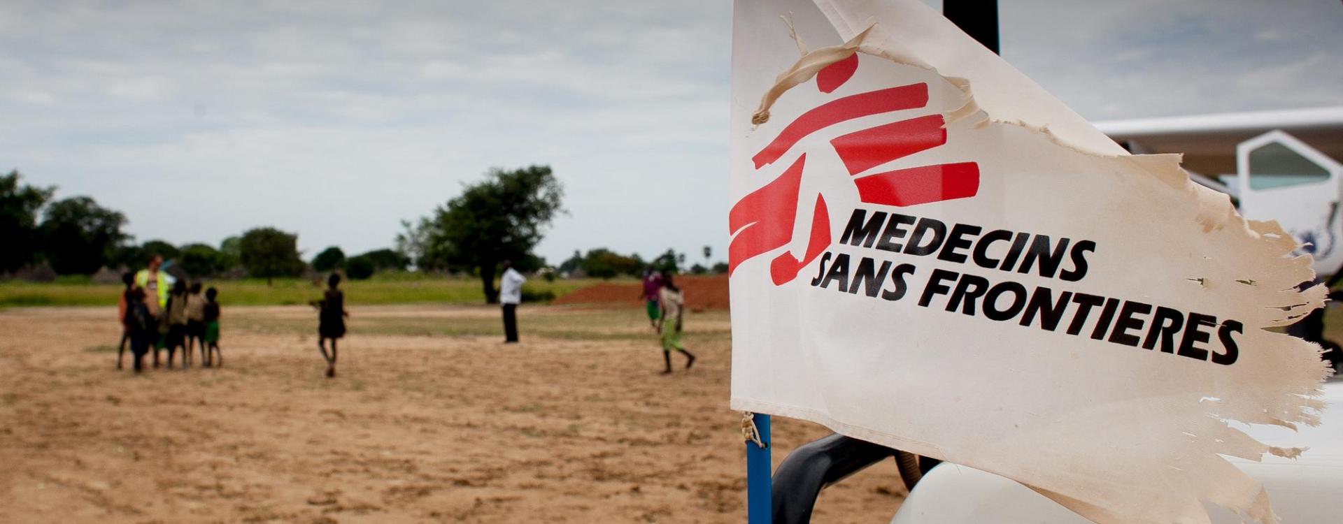 MSF Clinic: inpatient department and surgical capacity, Gogrial, Warrap State. South Sudan