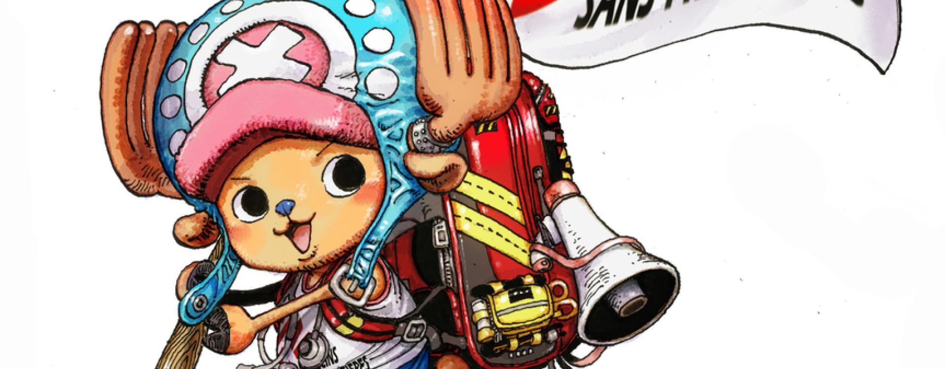 Special illustration by Eiichiro Oda