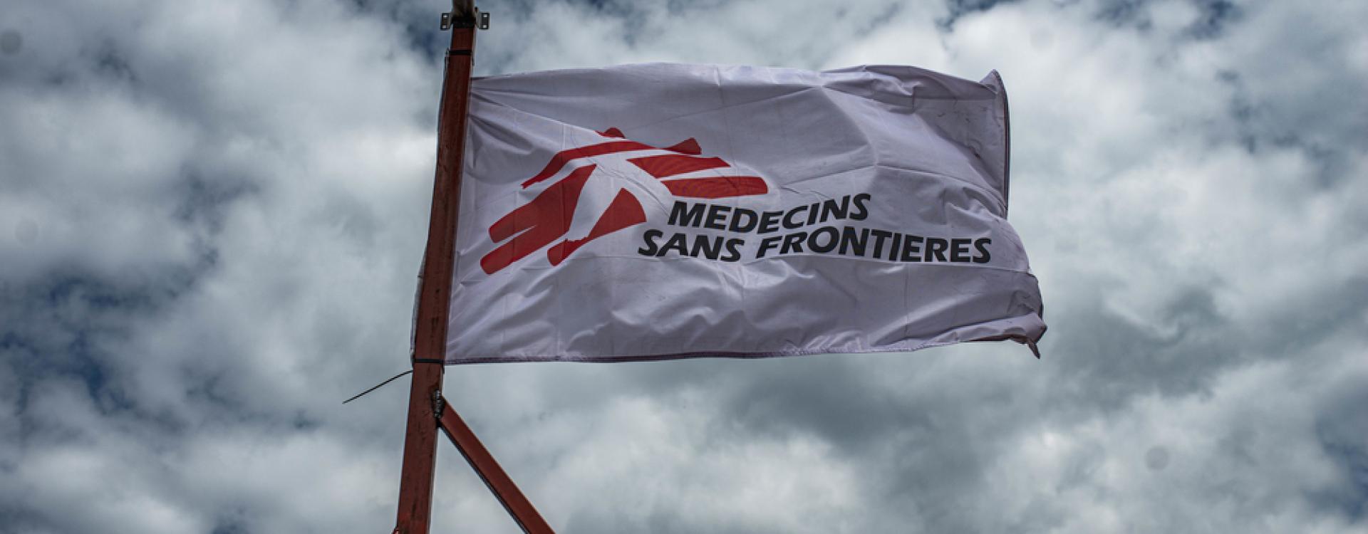 MSF ETC in Goma admitted its first patients