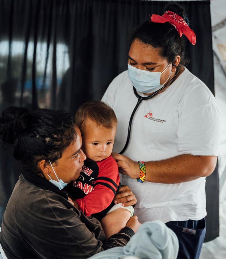 San Vicente Migration Center