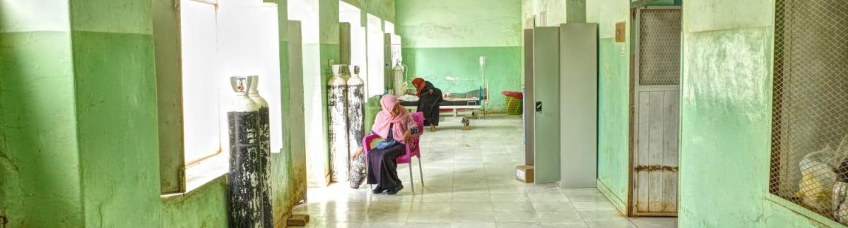 Hospital de Umdawanban, en el estado de Jartum, Sudán