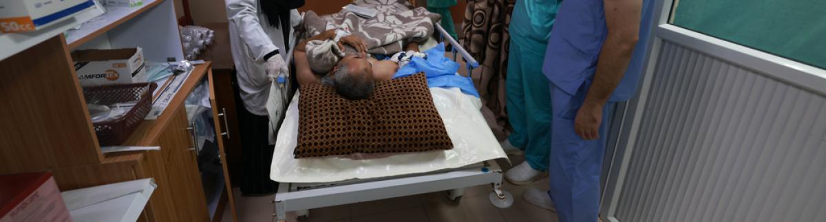 Hospital de Al-Aqsa, Gaza