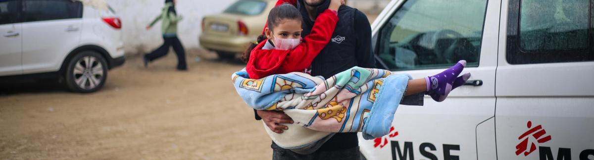Hospital indonesio de la ciudad de Rafah, Franja de Gaza