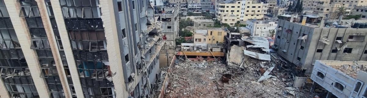 MSF clinic in Gaza City