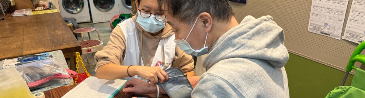 Proyecto para proporcionar atención a personas sin hogar en Hong Kong