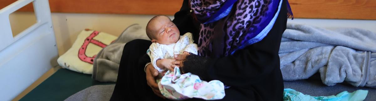 Khadra, dio a luz en el hospital Nasser, al sur de Gaza