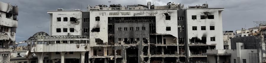 Hospital Al Shifa
