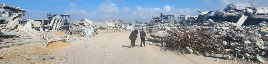 Vista de la Franja de Gaza 2026