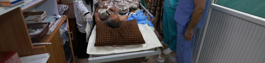 Hospital de Al-Aqsa, Gaza