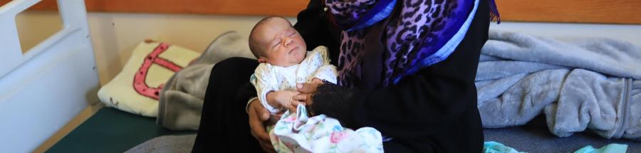 Khadra, dio a luz en el hospital Nasser, al sur de Gaza