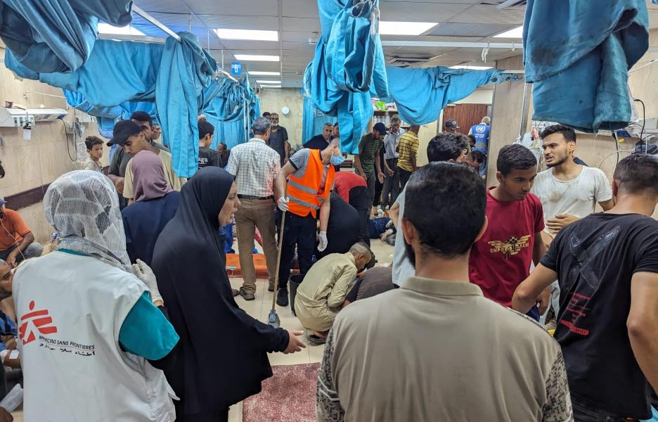 Hospital Al Awsa, Gaza
