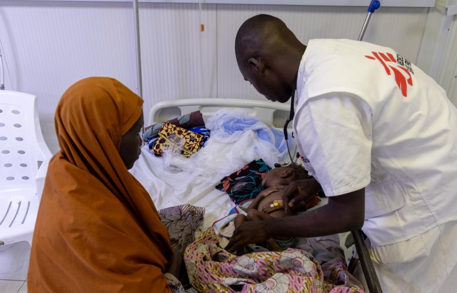 Hospital Nilefa Kiji, en Maiduguri, Nigeria