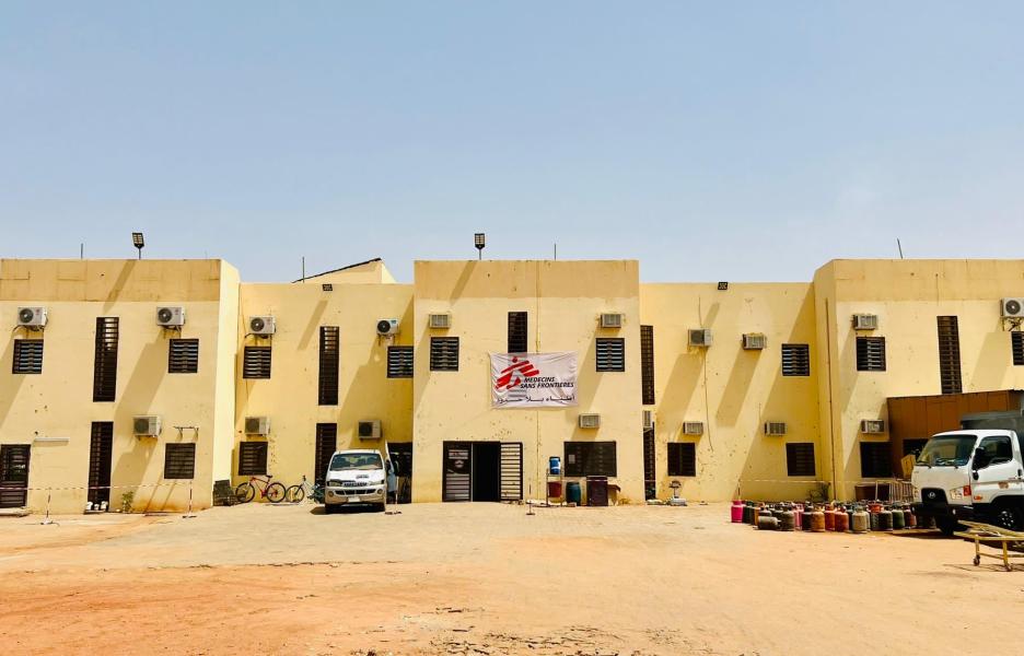 Hospital Turco de Jartum