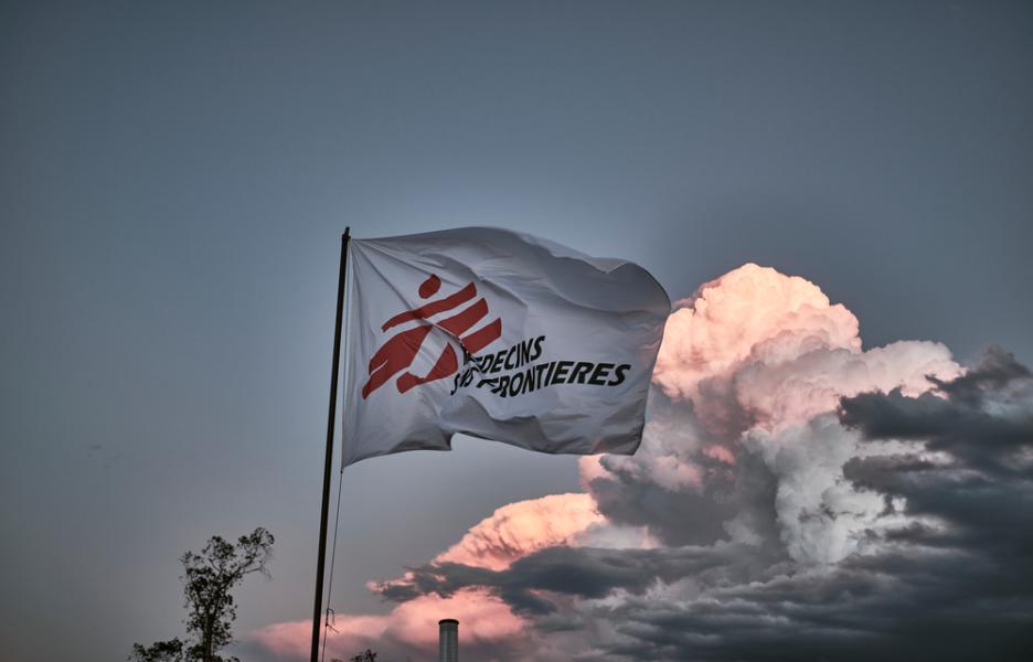 Bandera de Médicos Sin Fronteras Imagen de la bandera de Médicos Sin Fronteras