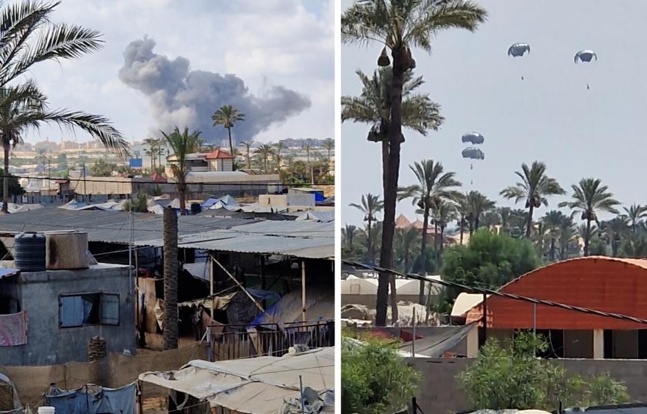 Glosario de Aitor en Gaza - Realidad paralela