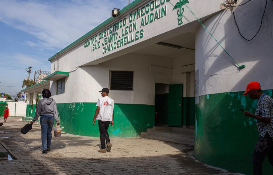 Fotografía del hospital materno Isaïe Jeanty, el pasado junio.