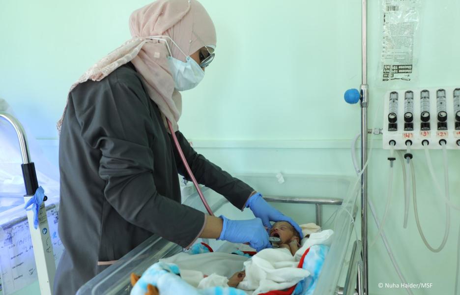 La Doctora Saeeda Ahmed, en el hospital de MSF en Houban.