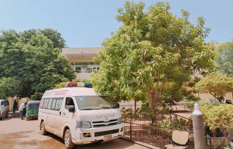 MSF supported Al Nao hospital in Omdurman