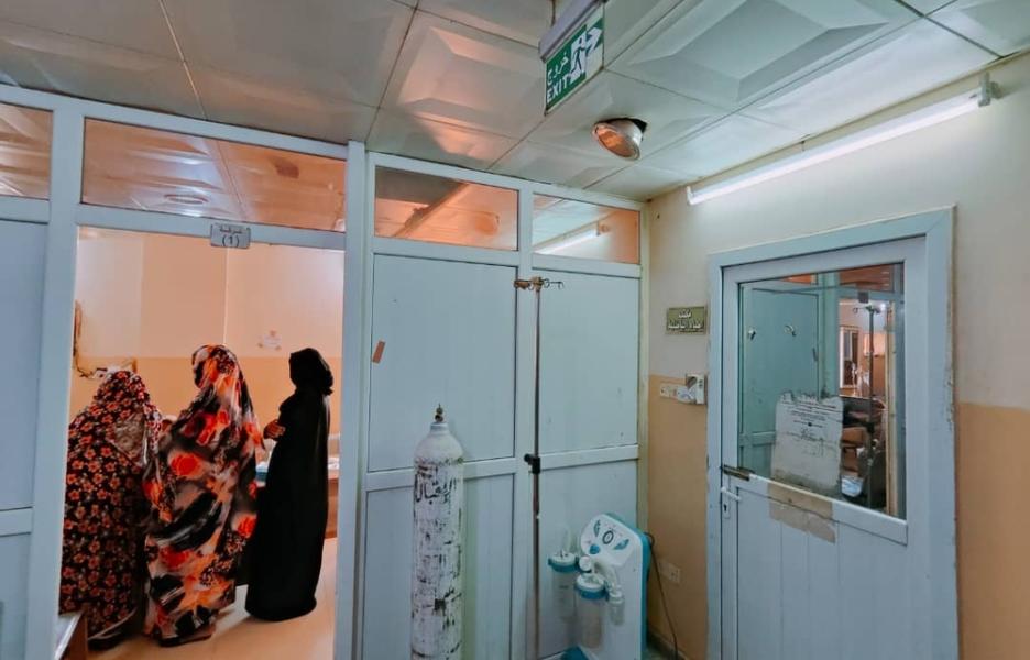 MSF supported Al Nao hospital in Omdurman