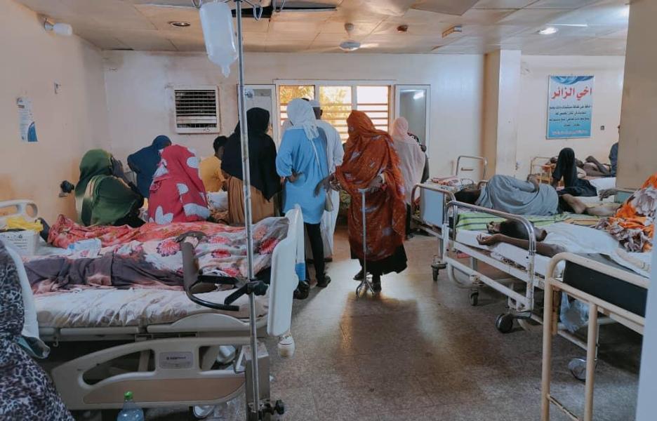 MSF supported Al Nao hospital in Omdurman