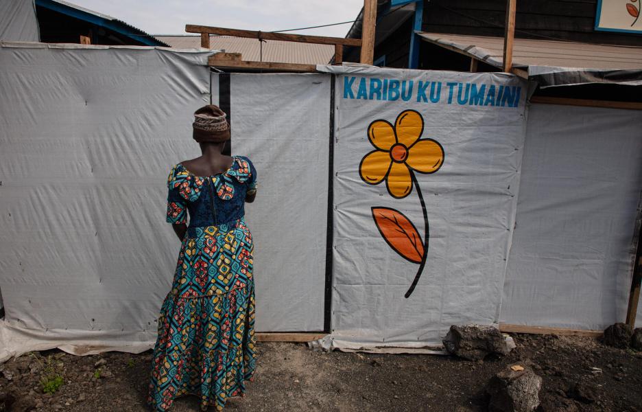 Clínica de Tumaini, de MSF. Las hay en los campos de Bulengo y de Lushagala.