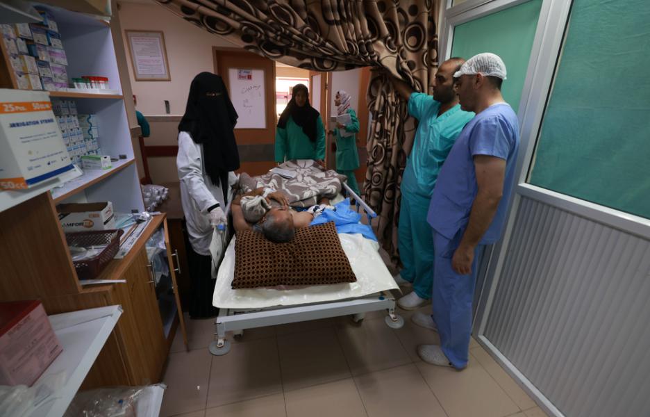 Hospital de Al-Aqsa, Gaza