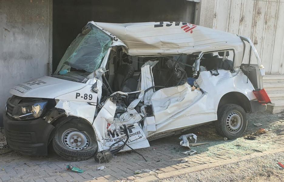 Convoy de MSF atacado en Gaza