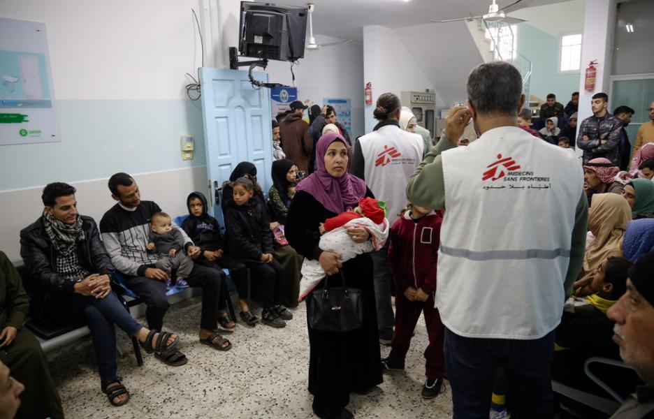 La clínica Al-Shaboura de Rafah, al sur de Gaza, recibe apoyo de MSF