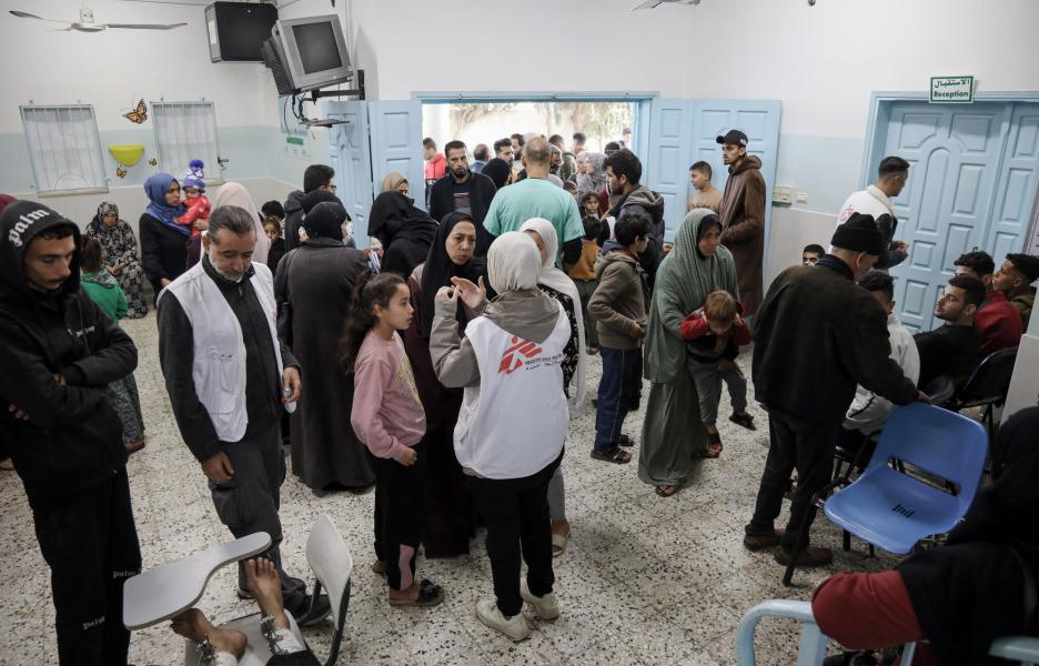 Sala de espera de la clínica de Al-Shaboura, en Rafah