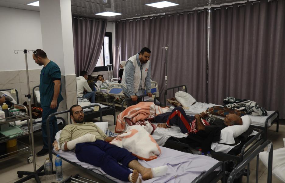 Hospital Indonesio de la ciudad de Rafah, en la Franja de Gaza