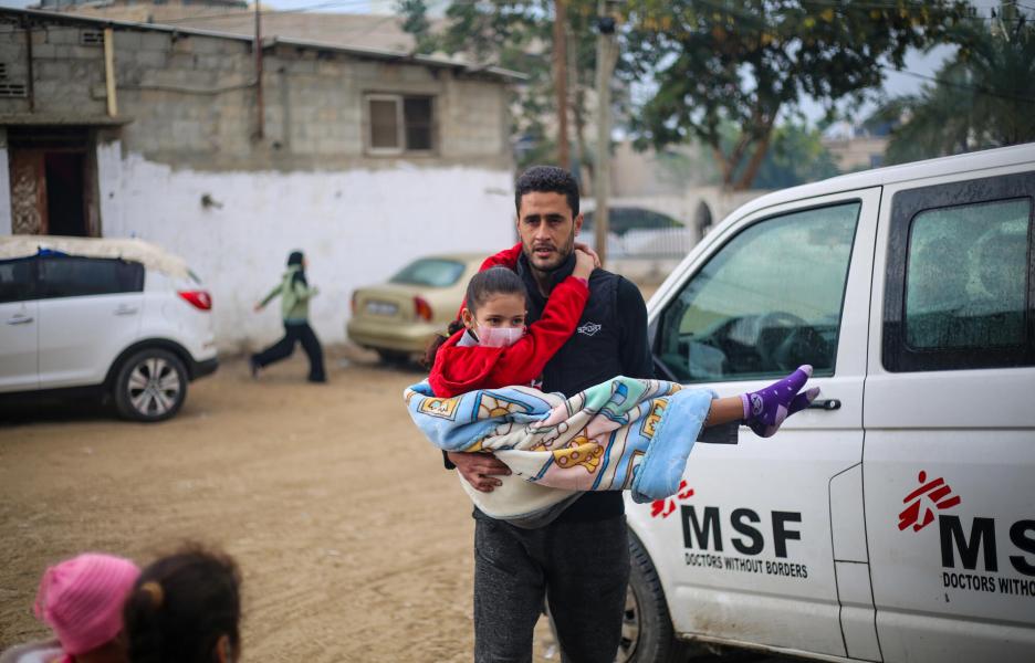 Hospital indonesio de Rafah, Gaza