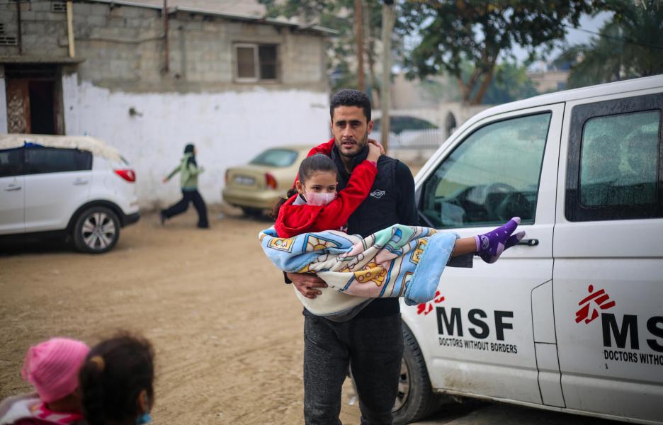 Hospital indonesio de Rafah, Gaza