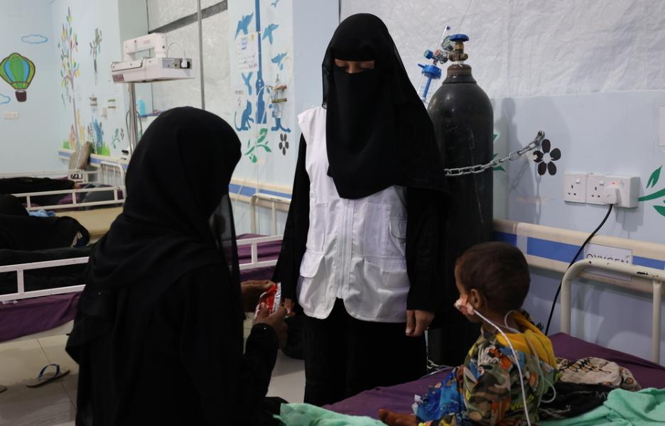 La doctora de MSF Ola Al Hitary, Al Qanauis, Yemen.