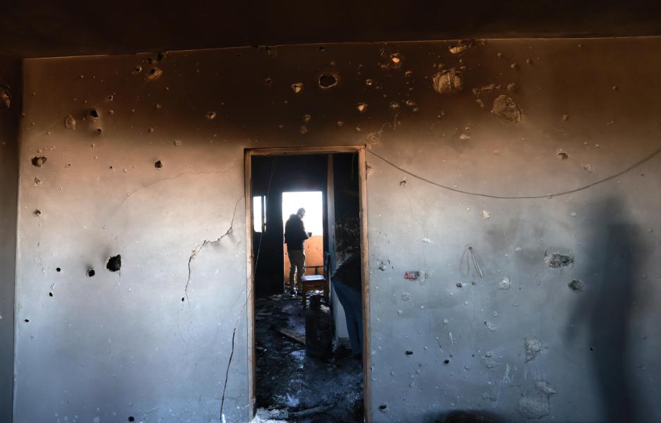 Al Mawasi, Jan Yunis, Gaza. 21 de febrero de 2024. 