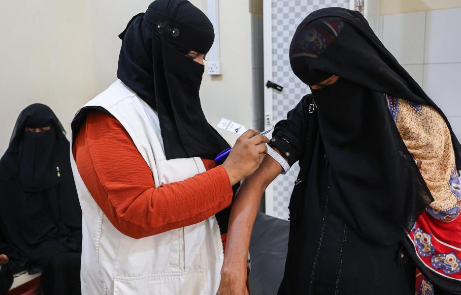 Desnutrición materna en Abs, Yemen.