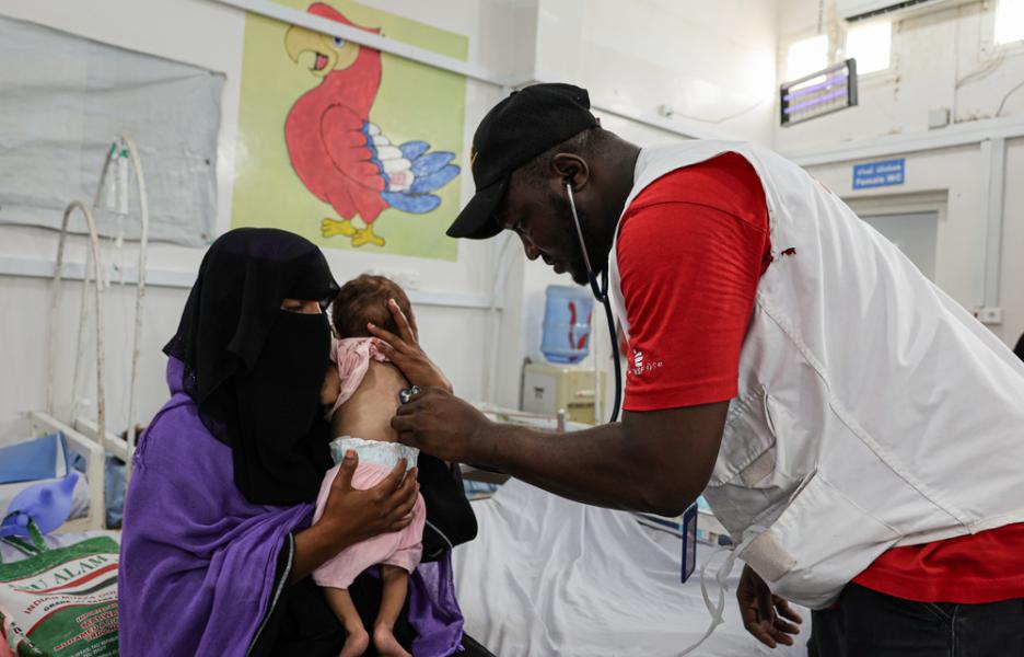 Desnutrición materna en Yemen