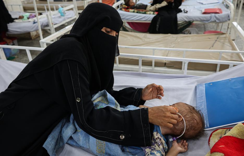 Desnutrición en Yemen