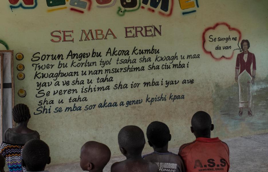 Centro juvenil en el campo de Mbawa