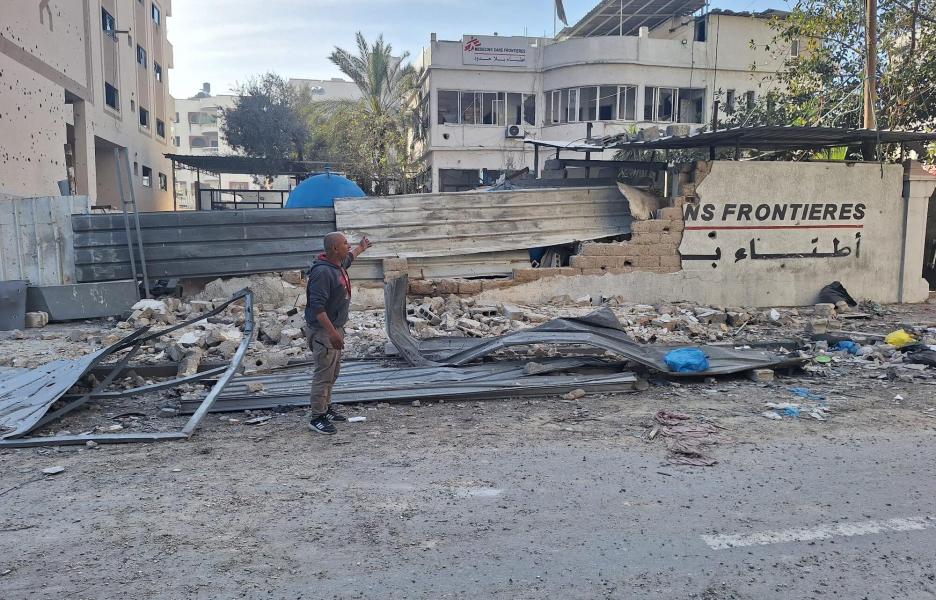Hospital de Al Shifa en ruinas