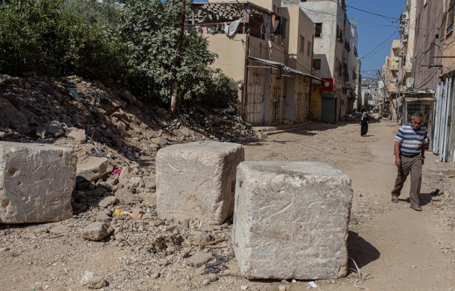 Entrada del campo de refugiados de Yenín.