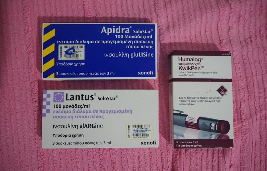 Los medicamentos para la diabetes del hijo de Amina