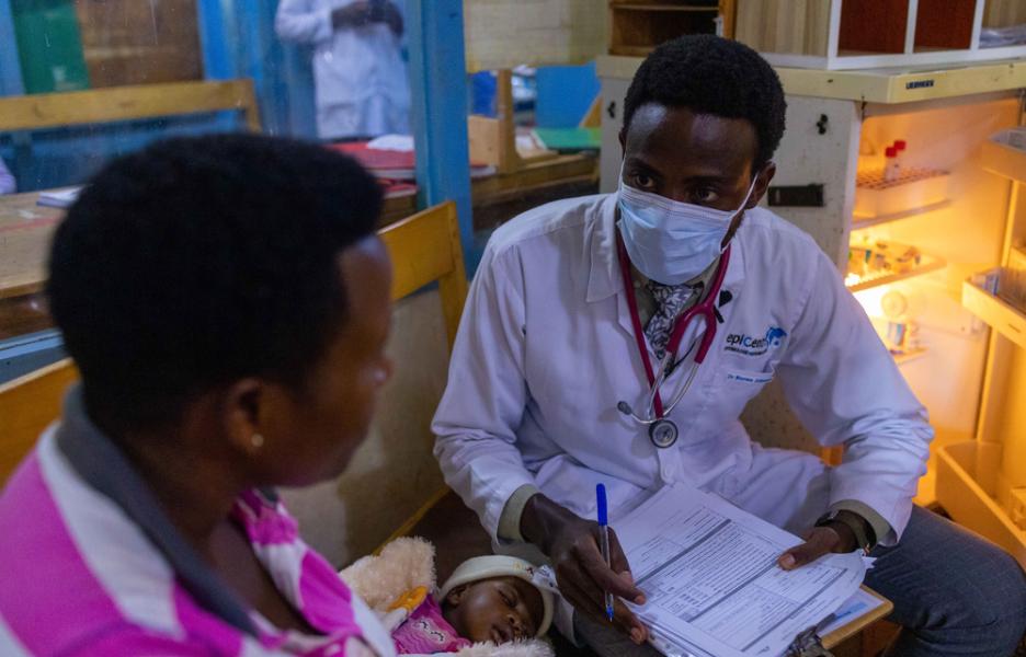 Centro de tratamiento e investigación de la tuberculosis de Mbara, Uganda