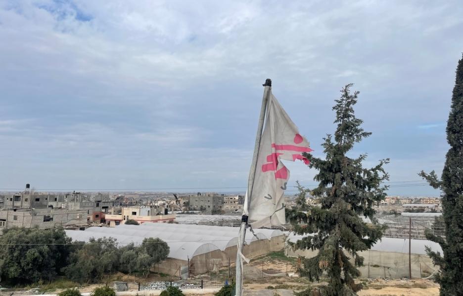 Ripped MSF flag from the Shabboura clinic, Rafah city, southern Gaza, Palestine.