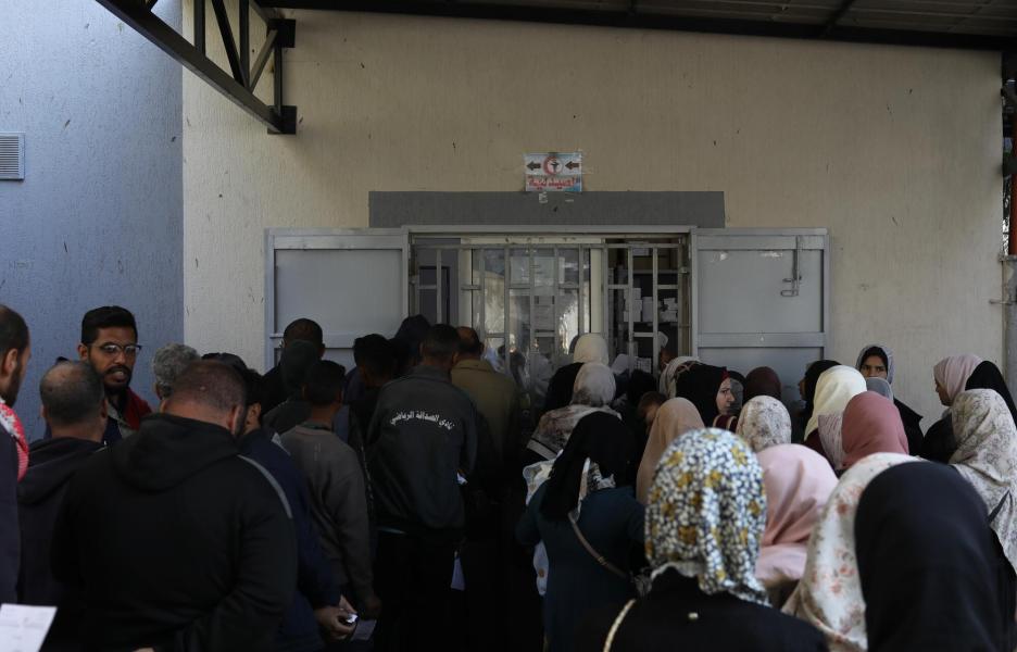 Centro de atención primaria Sheikh Radwan de la ciudad de Gaza 
